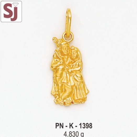 Radha Krishna Pendant PN-K-1398