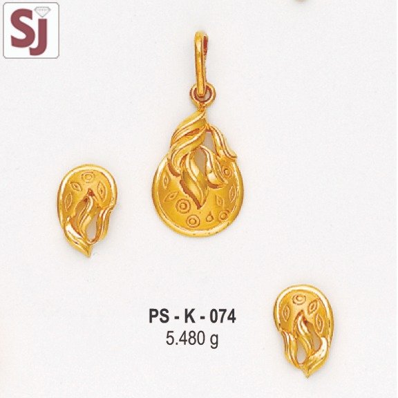 Pendant Set PN-K-074