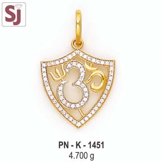 Om Pendant PN-K-1451