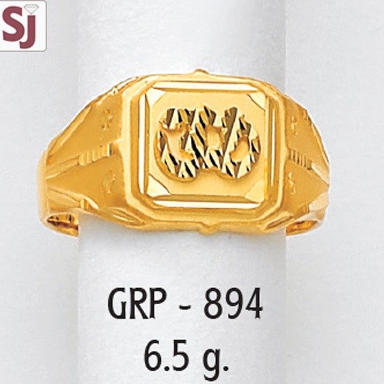 Om Gents Ring Plain GRP-894
