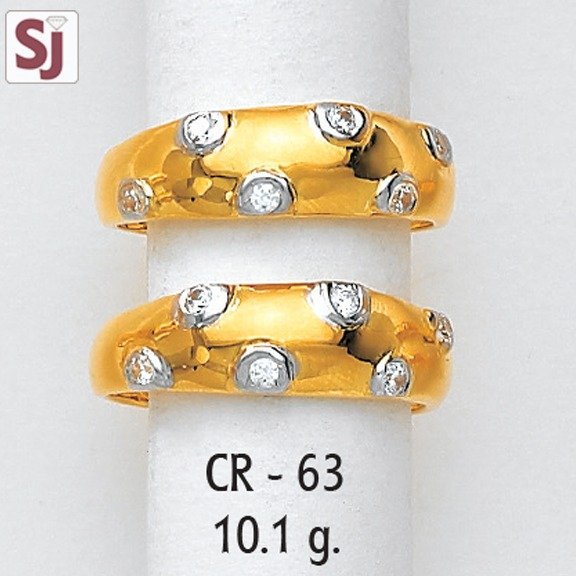 Couple ring CR-63