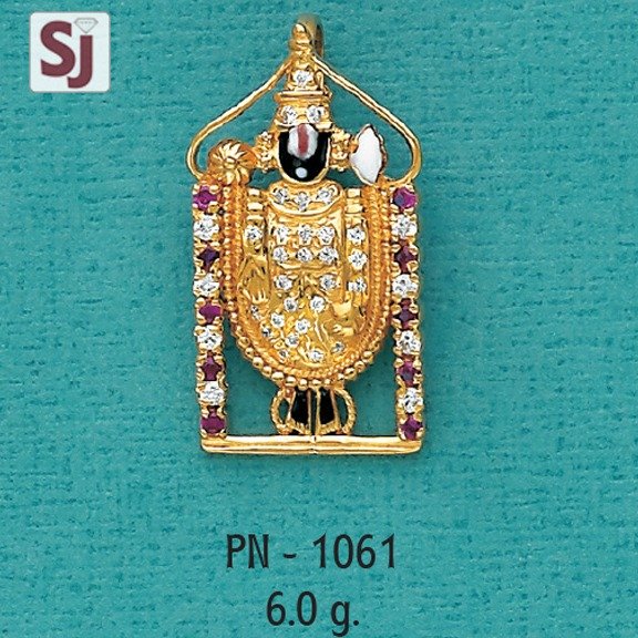 Tirupati Balaji Pendant PN-1061