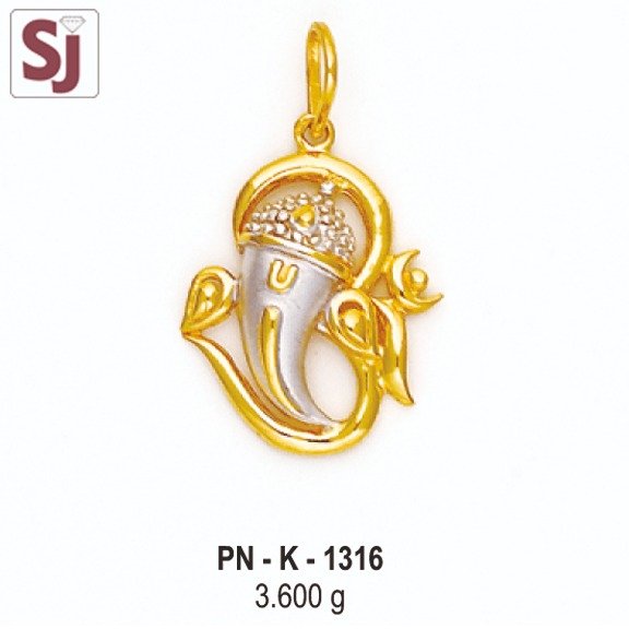 Om Ganpati Pendant PN-K-1316