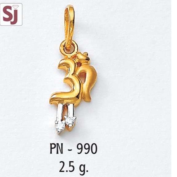 Om Pendant pn-990