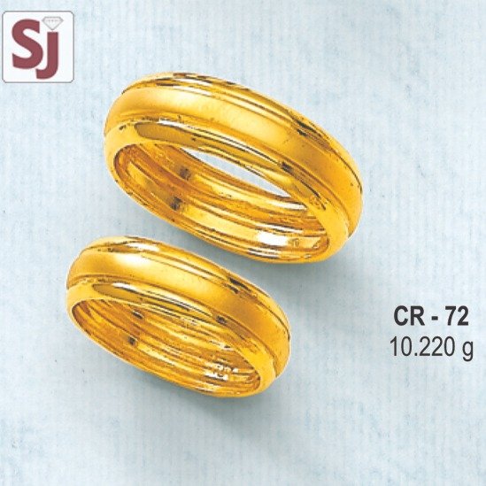 Couple CR -72