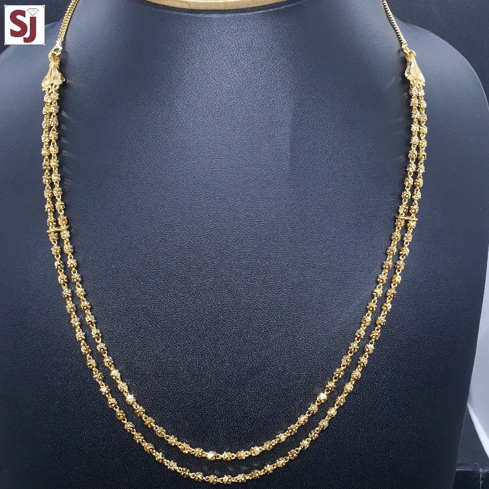 2 Line Football Cut Vertical Mala VMG-0047 Net Weight-16.860