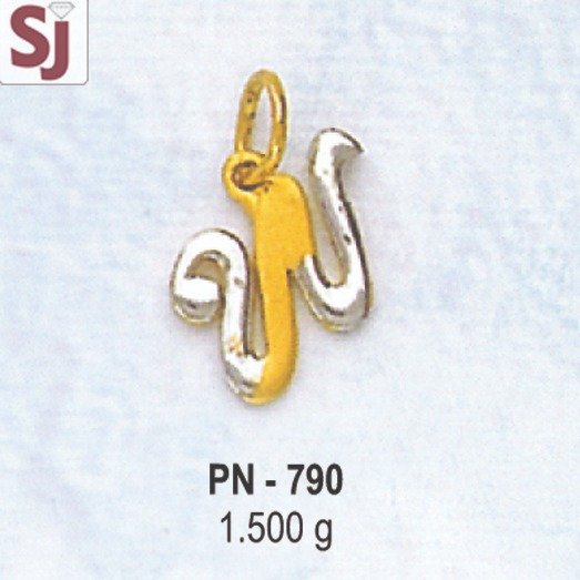 Alphabet Pendant PN-790