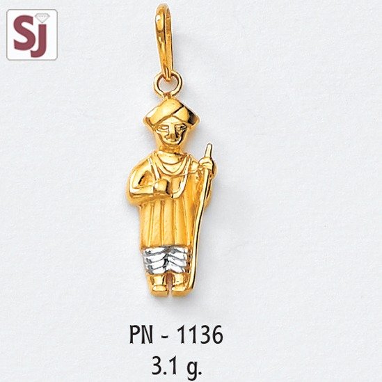 Fancy Pendant PN-1136
