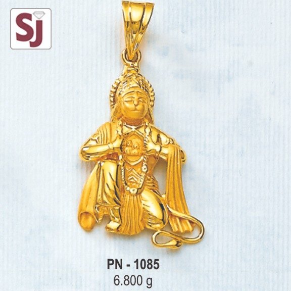 Hanuman Pendant PN-1085