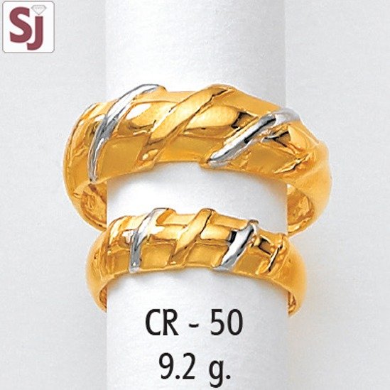 Couple ring CR-50