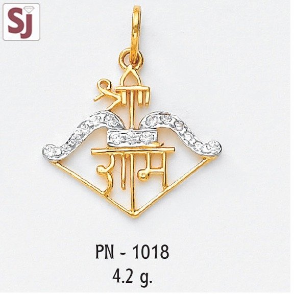 Fancy pendant PN-1018