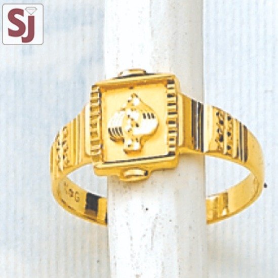Gents Ring Plain GRP-1163