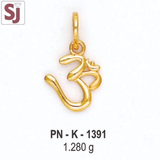 Om Pendant PN-K-1391