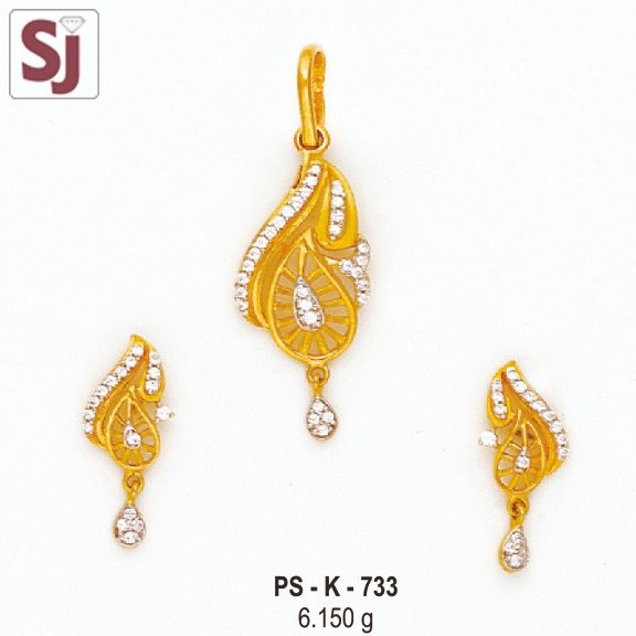 Pendant Set PS-K-733