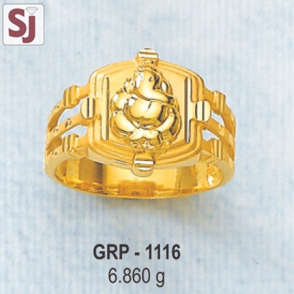 Ganpati Gents Ring Plain GRP-1116
