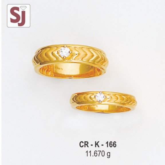 Couple Ring CR-K-166