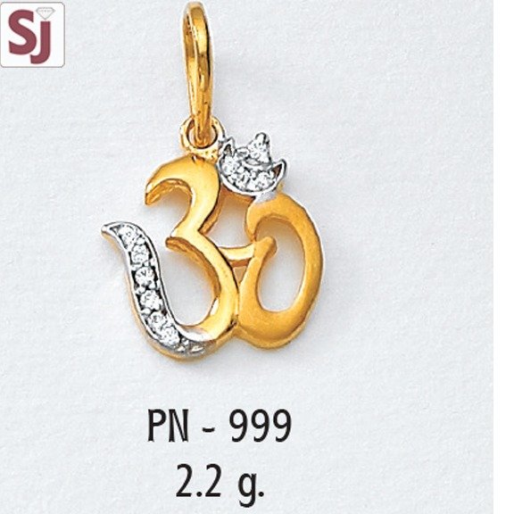 Om Pendant PN-999