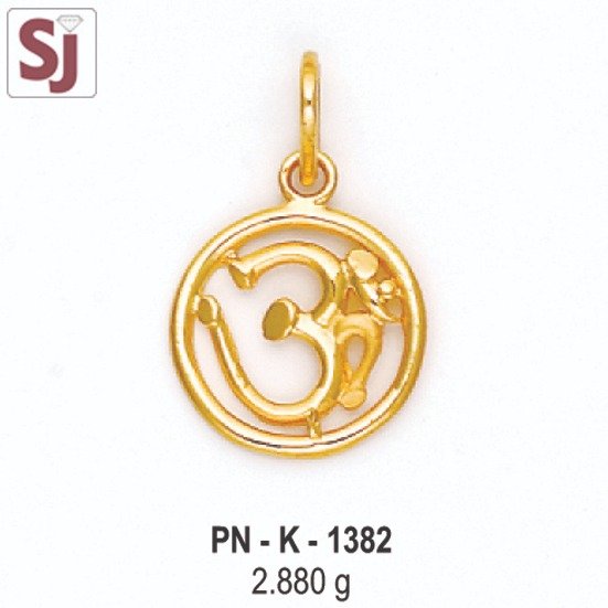 Om Pendant PN-K-1382