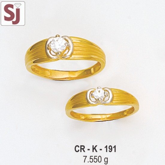 Couple Ring CR-K-191