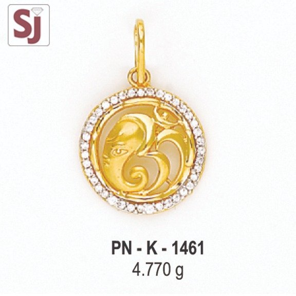 Om Ganpati Pendant PN-K-1461