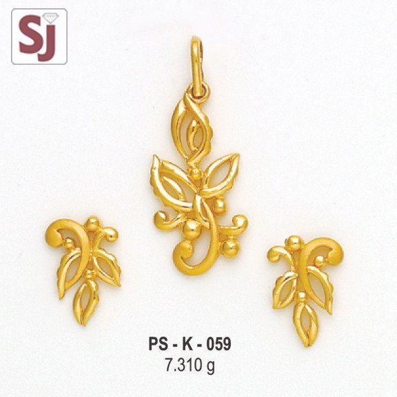 Pendant Set PN-K-059