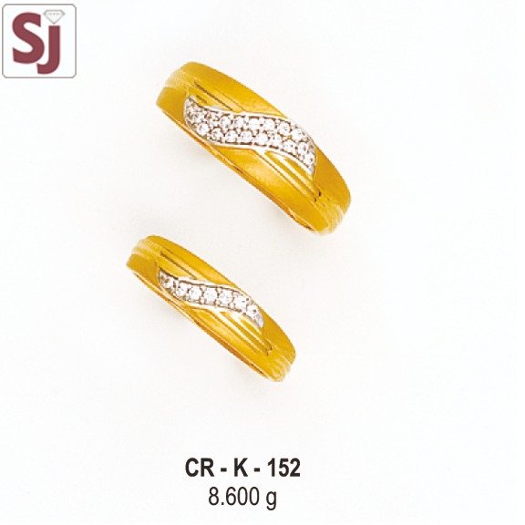 Couple Ring CR-K-152