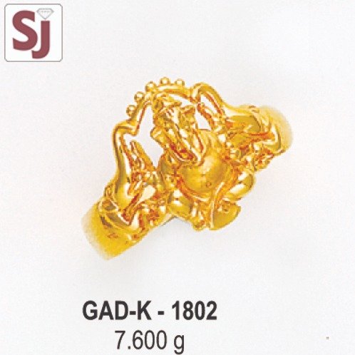 Ganpati Gents Ring Plain GAD-K-1802