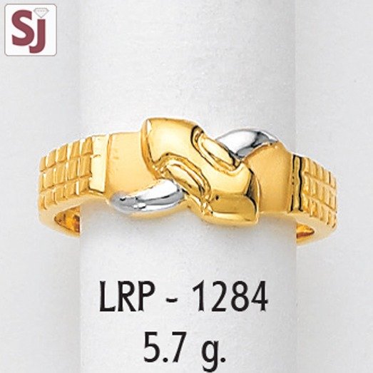 Ladies Ring Plain LRP-1284