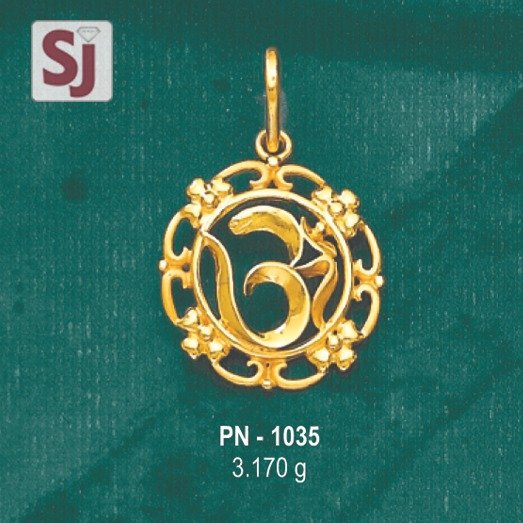 Om Pendant PN-1035
