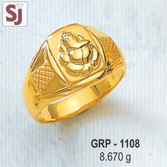 Ganpati Gents Ring Plain GRP-1108