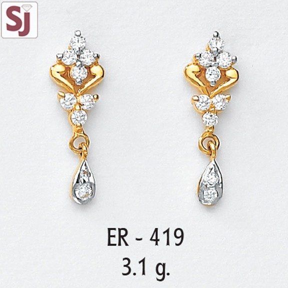 Earrings ER-419