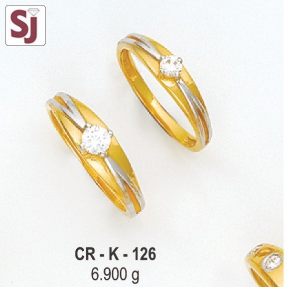 Couple Ring CR-K-126