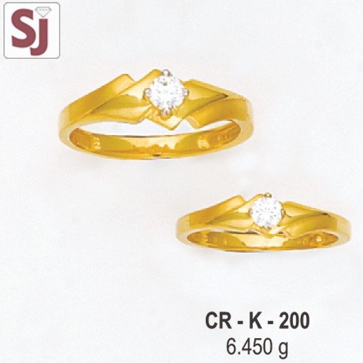 Couple Ring CR-K-200