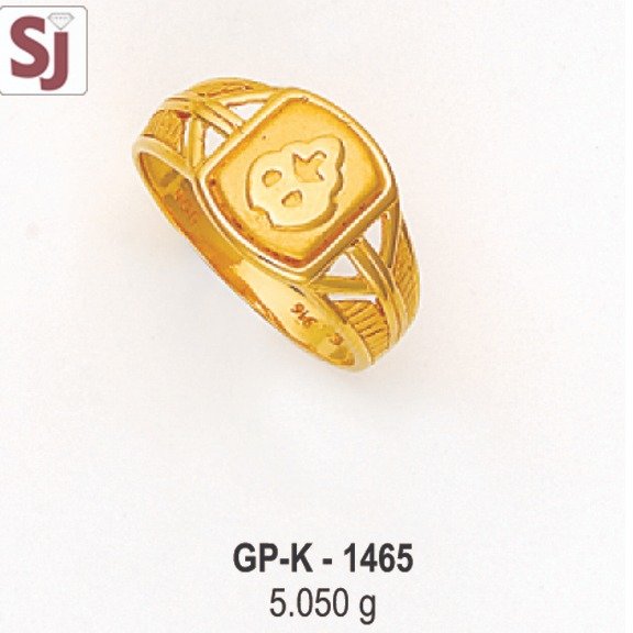 Couple Ring Plain CR-K-1465