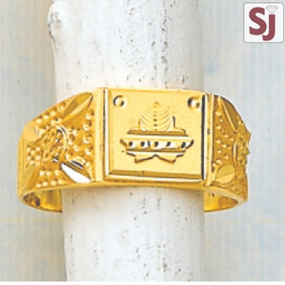 Gents Ring Plain GRP-972