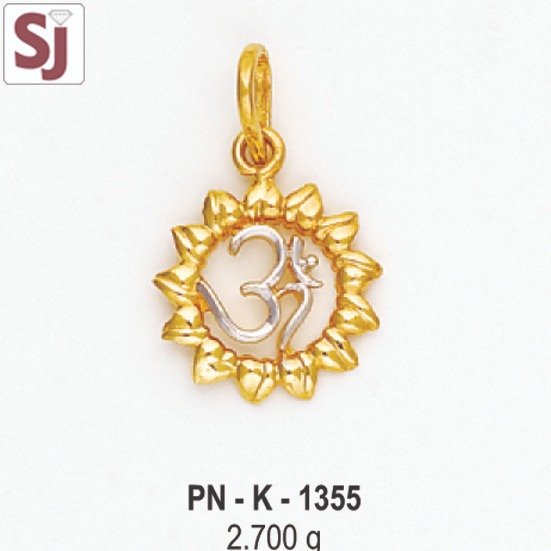 Om Pendant PN-K-1355