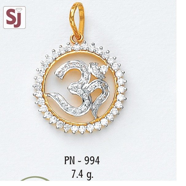 Om Pendant pn-994