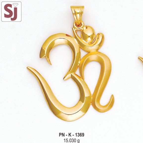 Om Pendant PN-K-1369