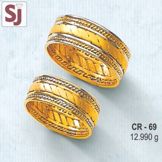 Couple CR-69