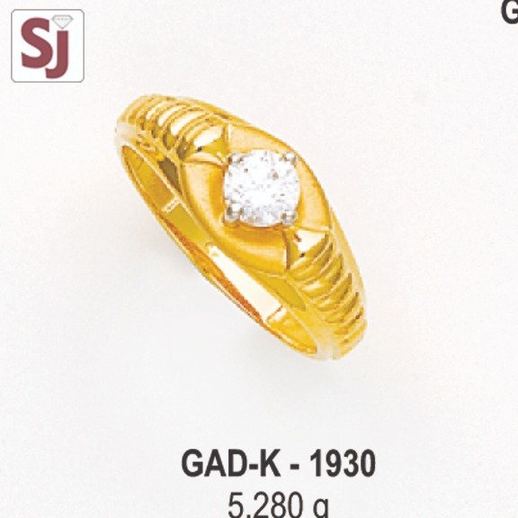 Gents Ring Diamond GAD-K-1930