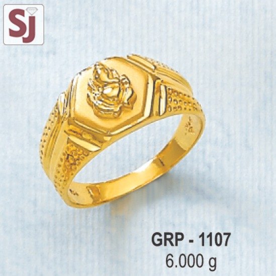 Ganpati Gents Ring Plain GRP-1107