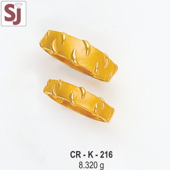 Couple Ring CR-K-216