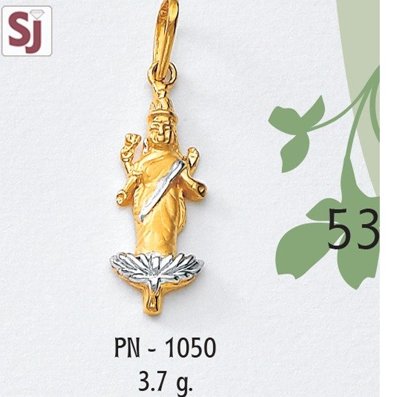 lakshmiji pendant PN-1050