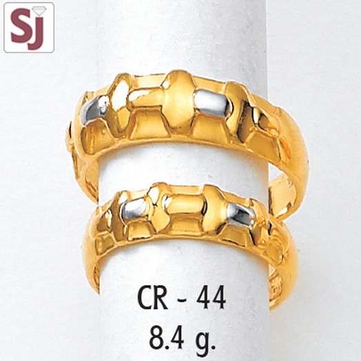 Couple Ring CR-44