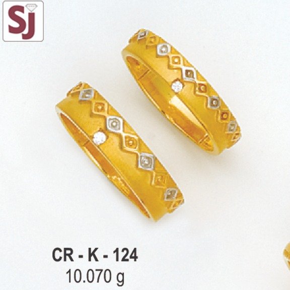 Couple Ring CR-K-124