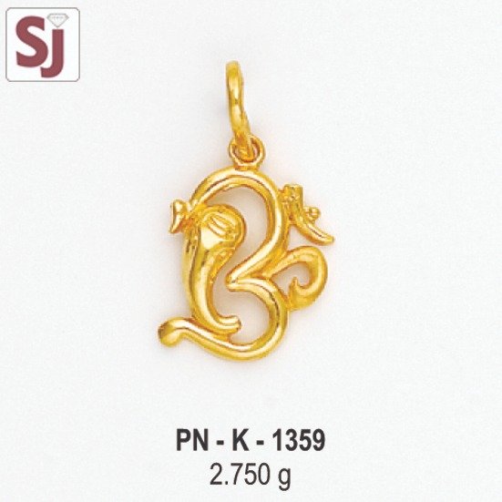 Om Ganpati Pendant PN-K-1359