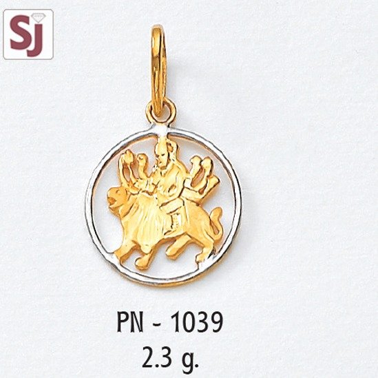 ambaji pendant pN-1039