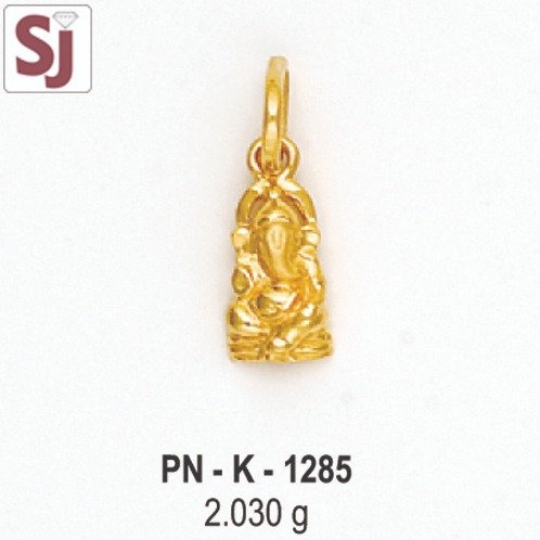 Ganpati Pendant PN-K-1285