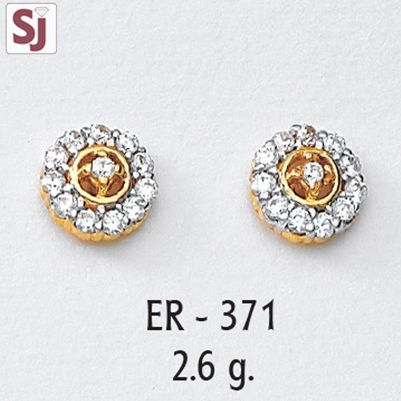 Earrings ER-371