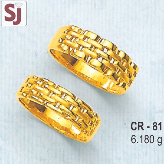 Couple CR-81